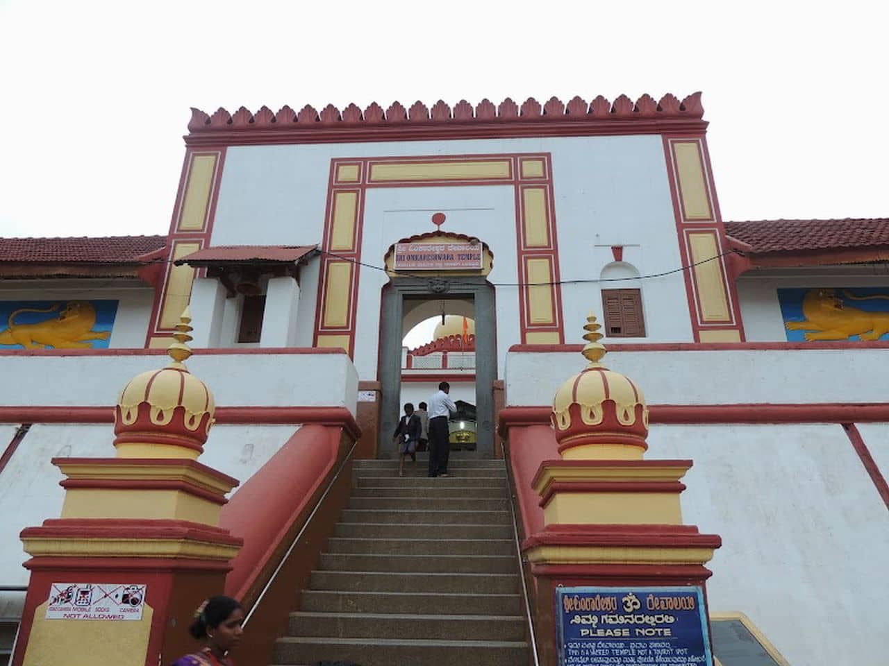 Omkareshwara Temple 2 - Mangalore Holidays